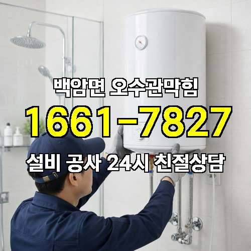 게시판 이미지 573