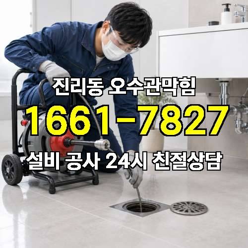 게시판 이미지 633
