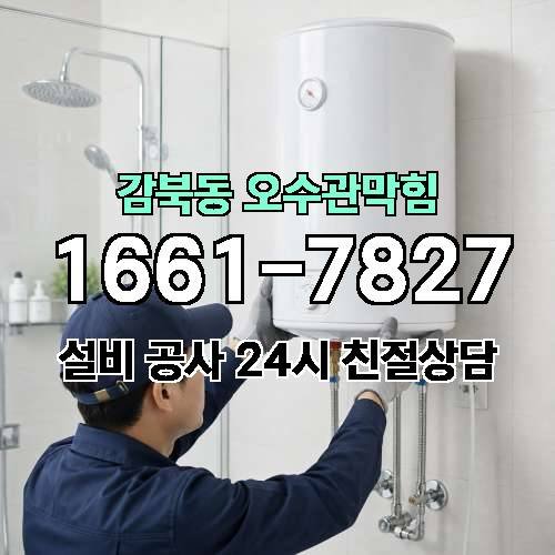 게시판 이미지 730