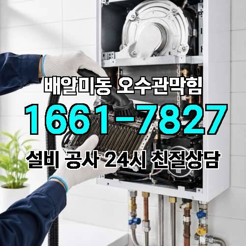 게시판 이미지 739