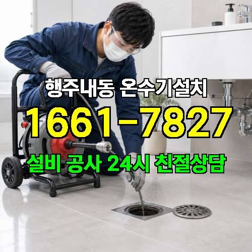 게시판 이미지 36