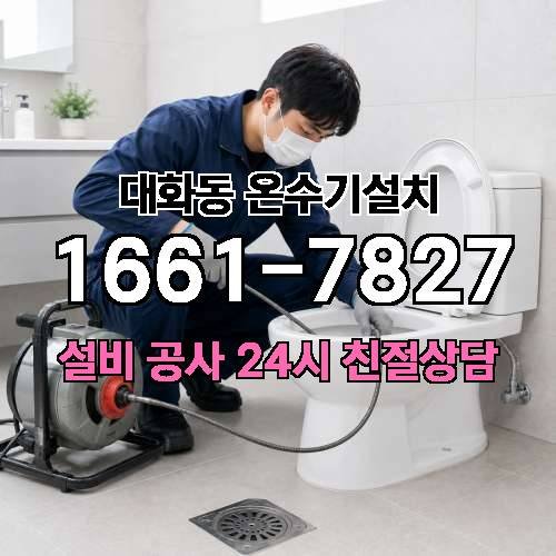 게시판 이미지 60