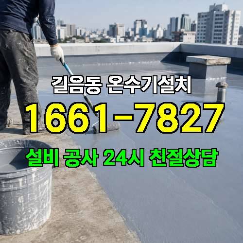 게시판 이미지 967