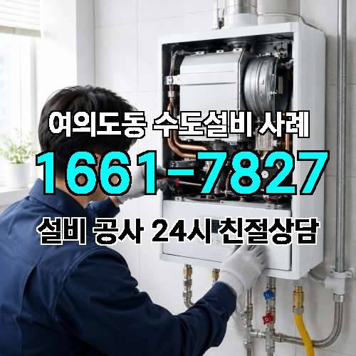 게시판 이미지 1001