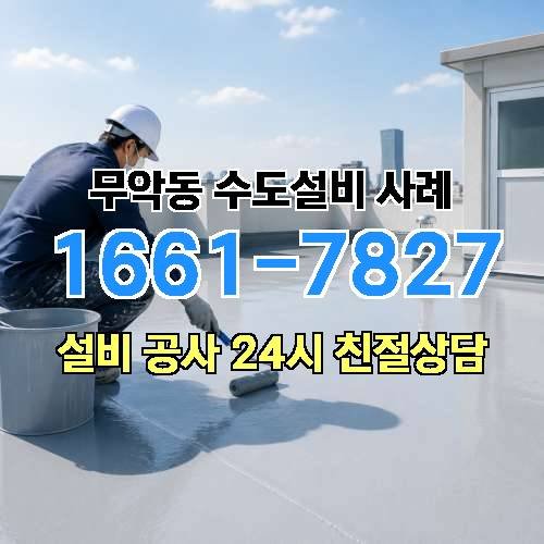 게시판 이미지 1060