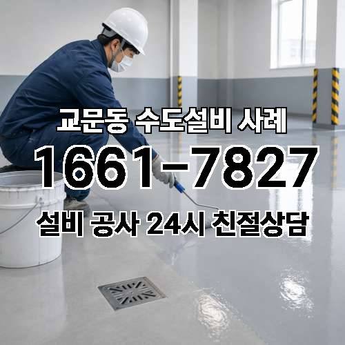 게시판 이미지 115
