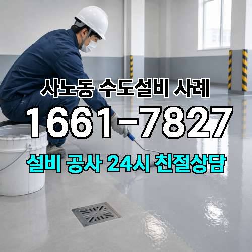게시판 이미지 116