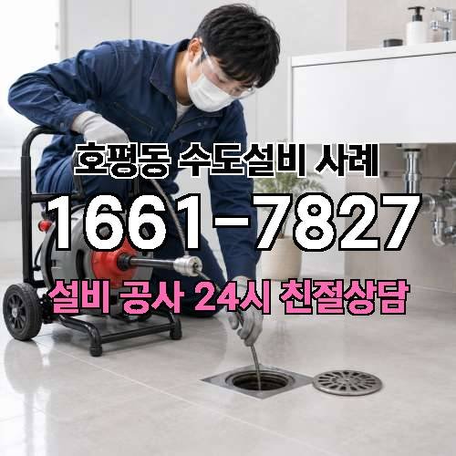 게시판 이미지 166