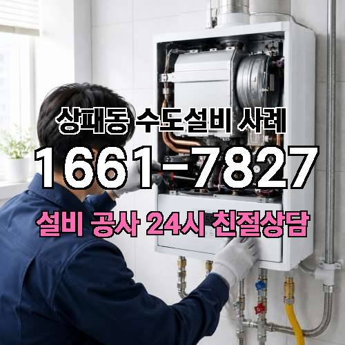 게시판 이미지 174
