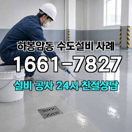 게시판 이미지 180
