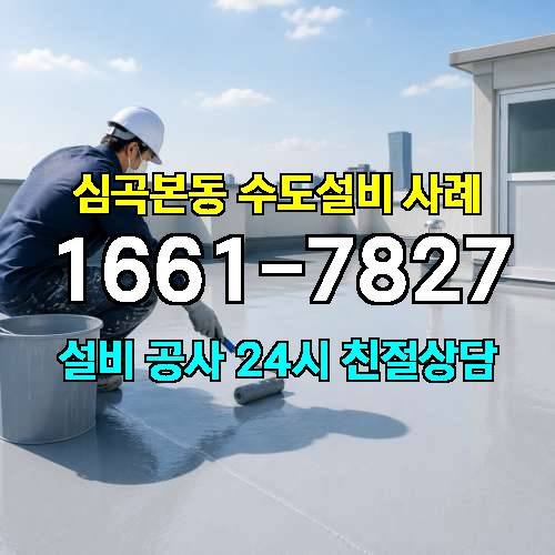 게시판 이미지 188