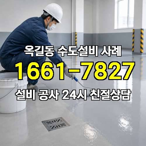 게시판 이미지 189