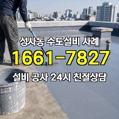 게시판 이미지 25