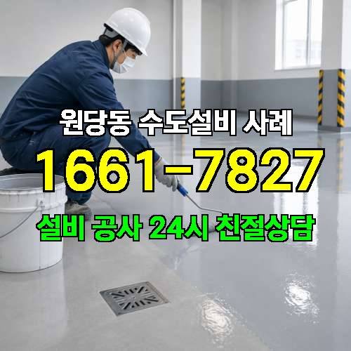 게시판 이미지 30