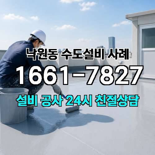 게시판 이미지 387