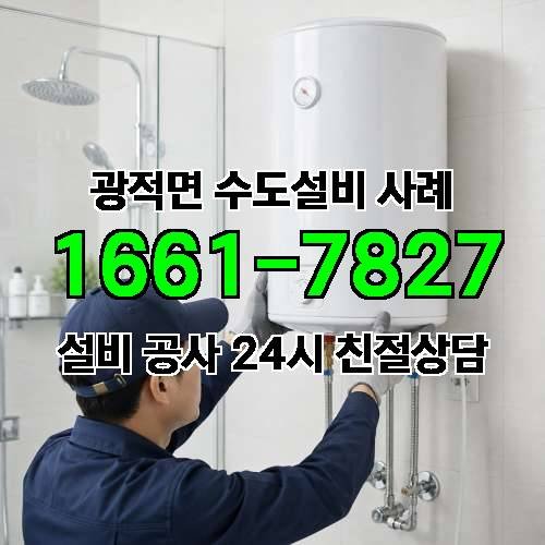 게시판 이미지 437