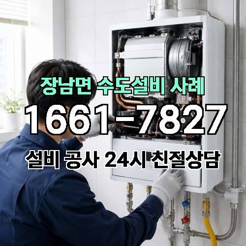 게시판 이미지 509