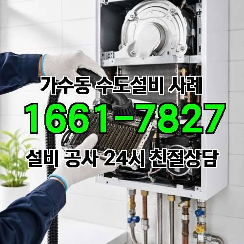 게시판 이미지 514