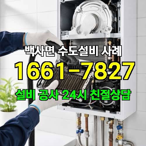 게시판 이미지 619