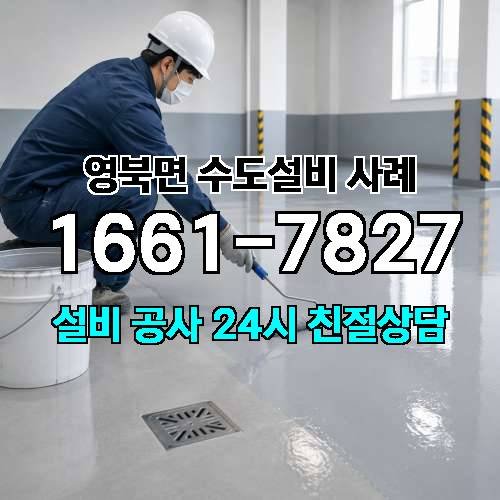게시판 이미지 722