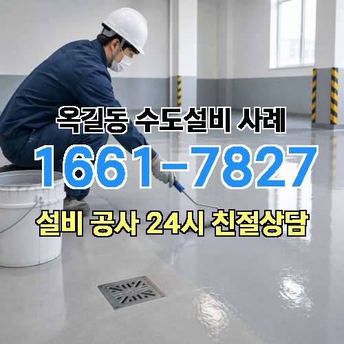 게시판 이미지 82