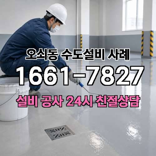 게시판 이미지 835