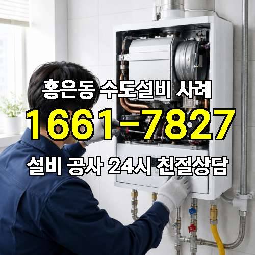 게시판 이미지 941