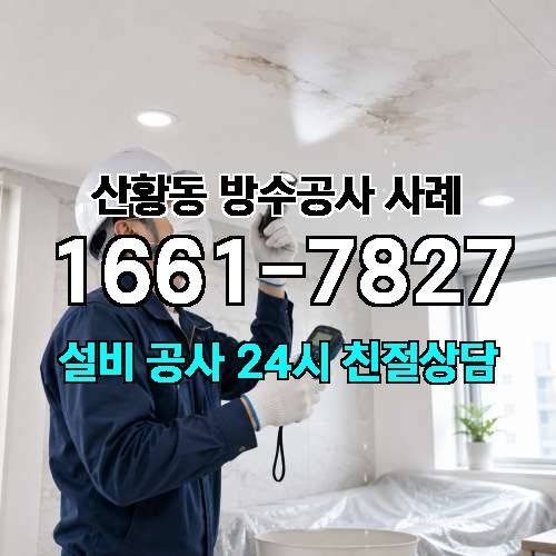 게시판 이미지 1195