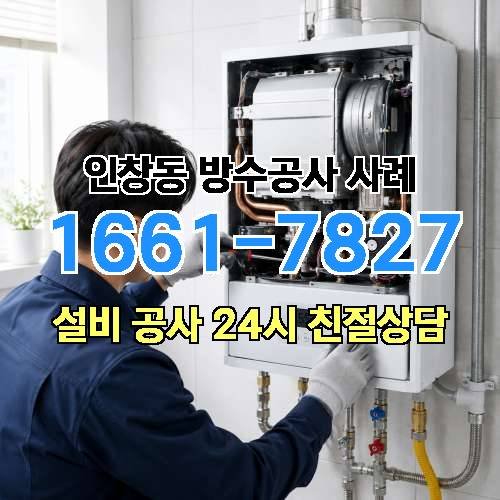 게시판 이미지 1266