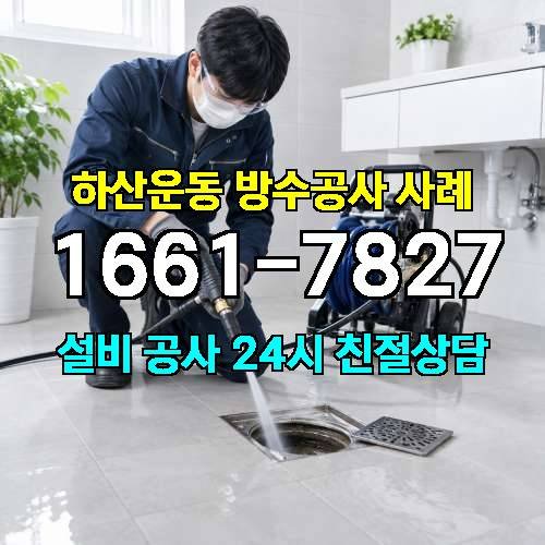 게시판 이미지 1375
