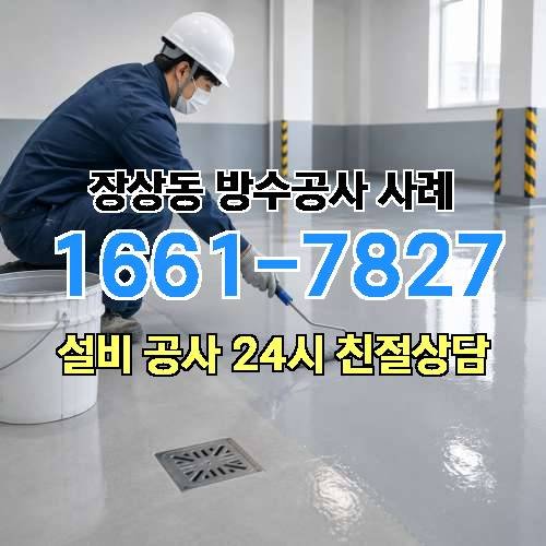게시판 이미지 1520