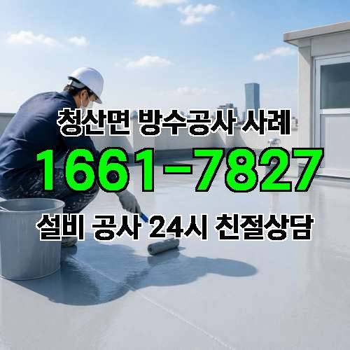 게시판 이미지 1659