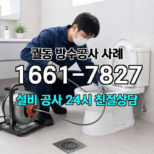 게시판 이미지 1665