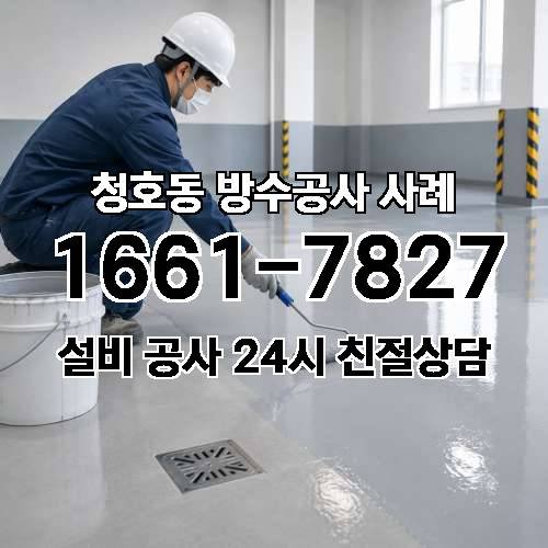 게시판 이미지 1683