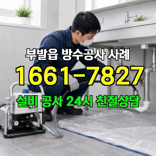 게시판 이미지 1767