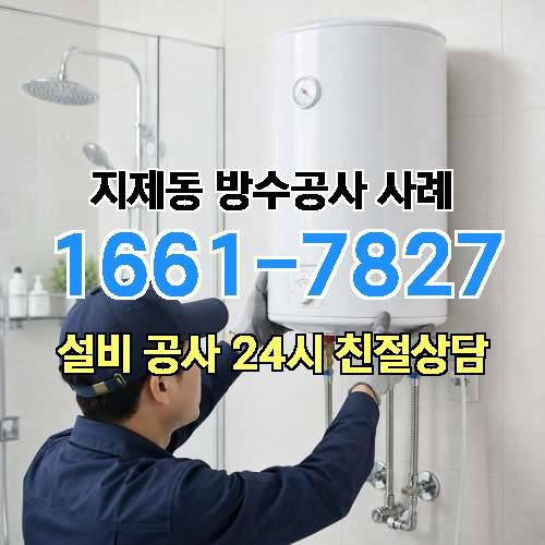 게시판 이미지 1845