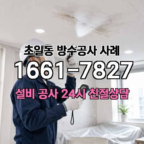 게시판 이미지 1894