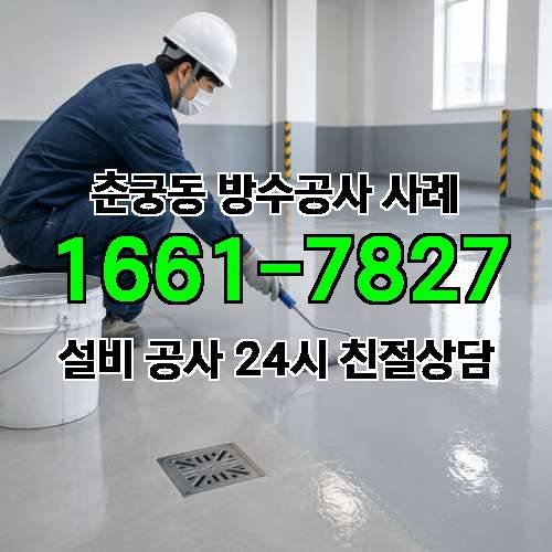 게시판 이미지 1895