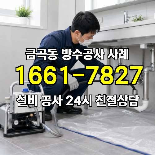 게시판 이미지 1902