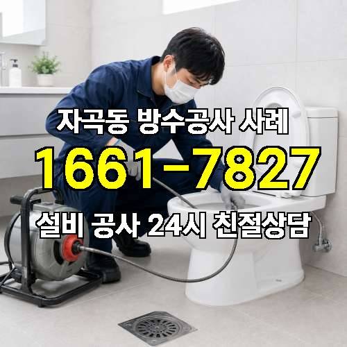 게시판 이미지 1954