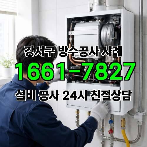 게시판 이미지 1971