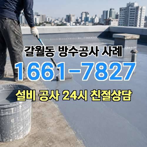 게시판 이미지 2151