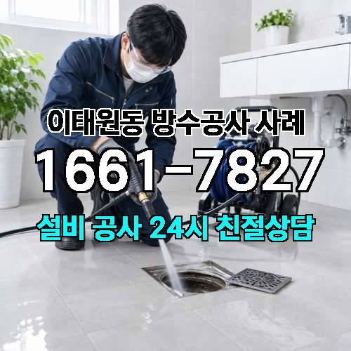 게시판 이미지 2165