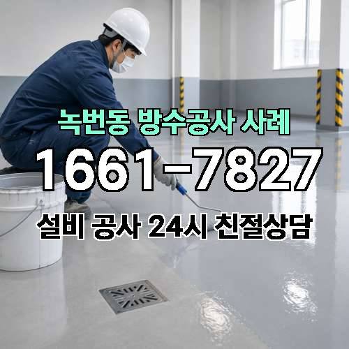 게시판 이미지 2174