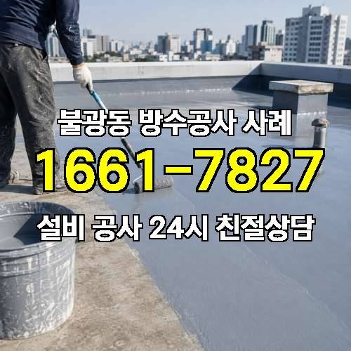게시판 이미지 2176
