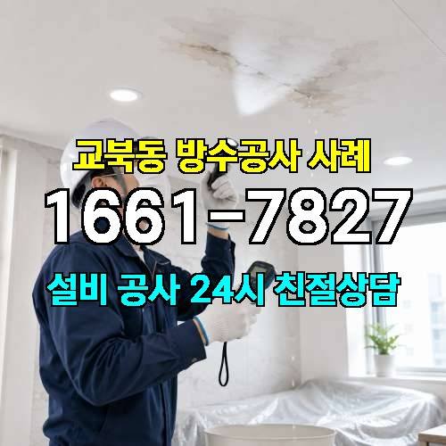 게시판 이미지 2193