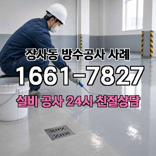 게시판 이미지 2234